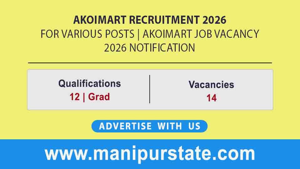 Akoimart Recruitment 2026