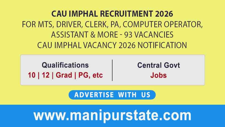CAU Imphal Recruitment 2026