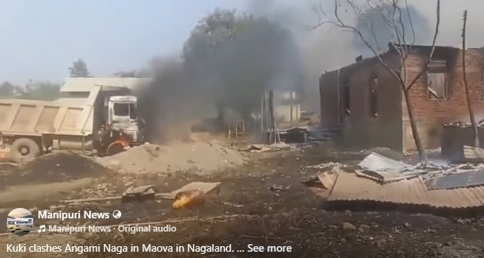 Manipuri News Videos